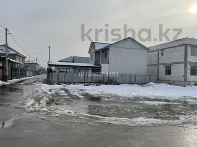 Жер телімі · 4 сотық, Казыбек би 27 — Напротив магазина Аяна, бағасы: 20 млн ₸ в Кемертогане