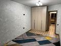 2-комнатная квартира · 71 м² · 8/9 этаж, мкр Шугыла за 37.5 млн ₸ в Алматы, Наурызбайский р-н — фото 2