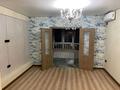 2-комнатная квартира · 71 м² · 8/9 этаж, мкр Шугыла за 37.5 млн ₸ в Алматы, Наурызбайский р-н — фото 5