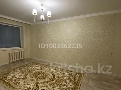 1-комнатная квартира · 33.1 м² · 2/6 этаж, 5В 9 за 5.2 млн 〒 в Житикаре