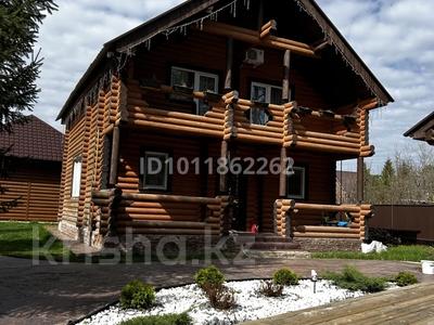 Жеке үй · 3 бөлме · 100 м² · 12 жүзд., Сиреневая 273, бағасы: 105 млн ₸ в Уральске