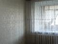 1-бөлмелі пәтер · 30.5 м² · 5/5 қабат, Джамбула — Хакимжанова, бағасы: 14 млн ₸ в Костанае — фото 4
