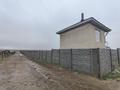 Өнеркәсіптік база · 10 га, Станция Узынагаш, бағасы: 325.5 млн ₸ в  — фото 3