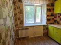 2-комнатная квартира · 43.1 м² · 1/4 этаж, Космонавтов за 8 млн ₸ в Рудном — фото 7