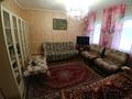 Отдельный дом · 4 комнаты · 70 м² · 16 сот., Наурызбай — Возле школы за 16.9 млн ₸ в Жандосов