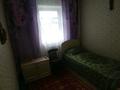 Отдельный дом · 4 комнаты · 70 м² · 16 сот., Наурызбай — Возле школы за 16.9 млн ₸ в Жандосов — фото 13