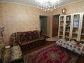 Отдельный дом · 4 комнаты · 70 м² · 16 сот., Наурызбай — Возле школы за 16.9 млн ₸ в Жандосов — фото 2