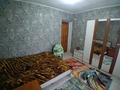 Отдельный дом · 4 комнаты · 70 м² · 16 сот., Наурызбай — Возле школы за 16.9 млн ₸ в Жандосов — фото 3
