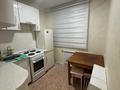 2-комнатная квартира · 44.5 м² · 5/5 этаж, Есенберлина 39 за 170 000 ₸ в Жезказгане — фото 2