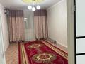 2-комнатная квартира · 44.5 м² · 5/5 этаж, Есенберлина 39 за 170 000 ₸ в Жезказгане — фото 3