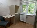 1-комнатная квартира · 33 м² · 4/4 этаж, Казыбек би — Толе би Нурмакова за 26 млн ₸ в Алматы, Алмалинский р-н — фото 6