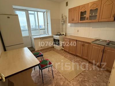 1-комнатная квартира · 46 м² · 9/9 этаж, Нур Актобе 26 — Сзади школы и садика за 85 000 ₸