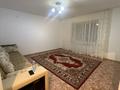 1-комнатная квартира · 46 м² · 9/9 этаж, Нур Актобе 26 — Сзади школы и садика за 85 000 ₸ — фото 7