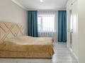 2-комнатная квартира · 72 м² · 4 этаж, Мангилик ел 53 за 350 000 ₸ в Астане, Есильский р-н — фото 4