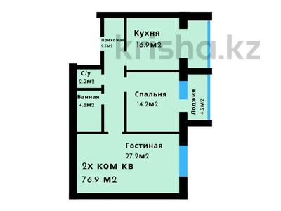 2-комнатная квартира, 76.9 м², 1/5 этаж, мкр. Алтын орда 360а за ~ 19.2 млн 〒 в Актобе, мкр. Алтын орда