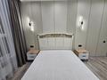 2-комнатная квартира · 66 м² · 10/13 этаж, Райымбека за 58 млн ₸ в Алматы, Ауэзовский р-н — фото 14
