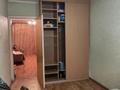 2-комнатная квартира · 45 м² · 5/5 этаж, мкр Орбита-3 за 30 млн ₸ в Алматы, Бостандыкский р-н — фото 2