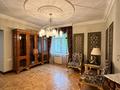 Жеке үй · 6 бөлме · 1000 м² · 20 жүзд., Керей-Жанибек Хандар, бағасы: 2.5 млрд ₸ в Алматы, Медеуский р-н — фото 51