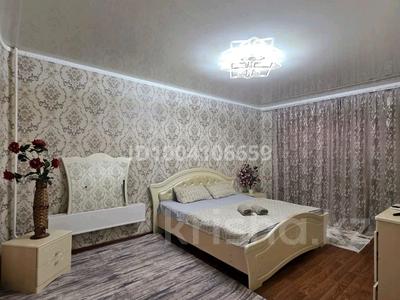 1-комнатная квартира · 36 м² · 1/5 этаж, мкр Акбулым, Мир Жансая 9 за 7 000 ₸ в Таразе