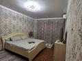 1-комнатная квартира · 36 м² · 1/5 этаж, мкр Акбулым, Мир Жансая 9 за 7 000 ₸ в Таразе — фото 6