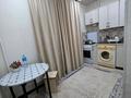 1-комнатная квартира · 36 м² · 1/5 этаж, мкр Акбулым, Мир Жансая 9 за 7 000 ₸ в Таразе — фото 8