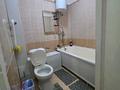 1-комнатная квартира · 36 м² · 1/5 этаж, мкр Акбулым, Мир Жансая 9 за 7 000 ₸ в Таразе — фото 10