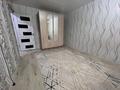 2-бөлмелі пәтер · 54.1 м² · 1/5 қабат, мкр 8 18 — 101 стрелковой бригады, бағасы: 19 млн ₸ в Актобе — фото 7