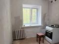 1-бөлмелі пәтер · 42 м² · 1/5 қабат, Космическая 13, бағасы: ~ 14 млн ₸ в Усть-Каменогорске — фото 4