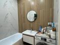 2-комнатная квартира · 48 м² · 4/10 этаж, Варламова 1/3 за 46 млн ₸ в Алматы, Алмалинский р-н — фото 10