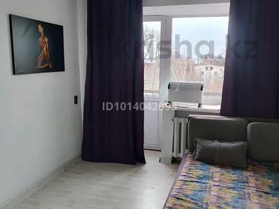 3-бөлмелі пәтер · 56 м² · 5/5 қабат, Космонавтов 3, бағасы: 13 млн ₸ в Риддере