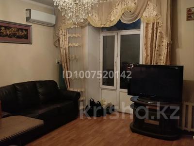 2-бөлмелі пәтер · 48.4 м² · 2/4 қабат, Назарбаева 3, бағасы: 40 млн ₸ в Караганде, Казыбек би р-н