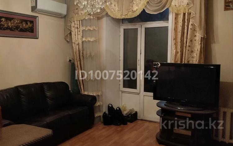 2-бөлмелі пәтер · 48.4 м² · 2/4 қабат, Назарбаева 3, бағасы: 40 млн ₸ в Караганде, Казыбек би р-н — фото 2