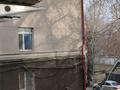 2-бөлмелі пәтер · 48.4 м² · 2/4 қабат, Назарбаева 3, бағасы: 40 млн ₸ в Караганде, Казыбек би р-н — фото 23