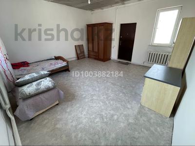 1 комната · 5.5 м², Шобалова 148 за 50 000 〒 в Ельтае