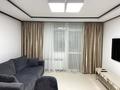 2-бөлмелі пәтер · 49 м² · 5/21 қабат, Бухар жырау 20Б, бағасы: 39 млн ₸ в Астане, Есильский р-н