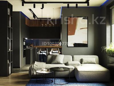 1-комнатная квартира · 60 м² · 14/17 этаж, Розыбакиева 320 за 5 000 ₸ в Алматы, Бостандыкский р-н