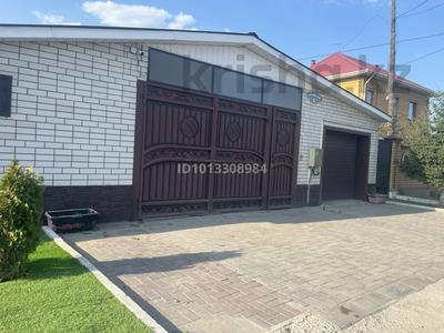 Отдельный дом · 3 комнаты · 118.2 м² · 3 сот., Алтайская — Шакарима и Алтайская за 80 млн ₸ в Семее