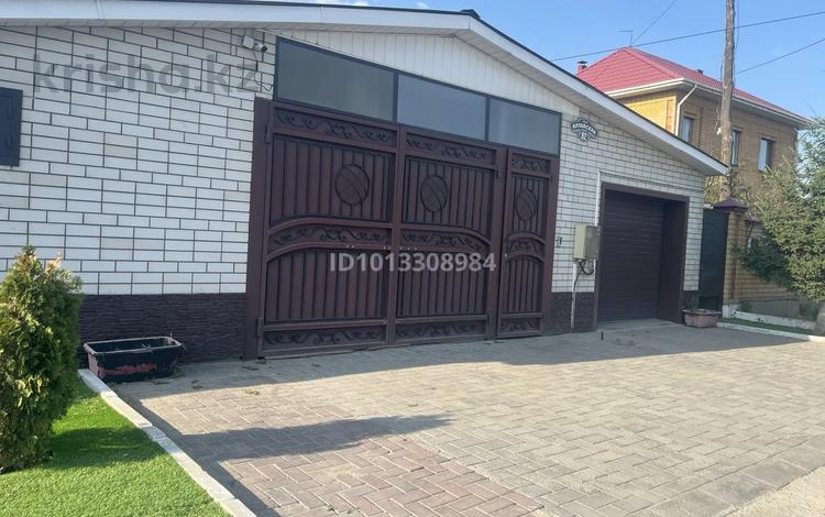 Отдельный дом · 3 комнаты · 118.2 м² · 3 сот., Алтайская — Шакарима и Алтайская за 80 млн ₸ в Семее — фото 2