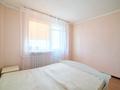 2-комнатная квартира · 52.4 м² · 10/12 этаж, Рахымжан-Кошкарбаева 34 за 25.5 млн ₸ в Астане, Алматы р-н — фото 5