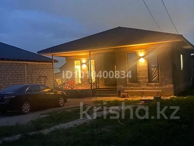 Отдельный дом · 4 комнаты · 120 м² · 120 сот., Хантау 132А за 42 млн ₸ в Коянкусе