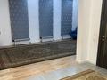 Отдельный дом · 4 комнаты · 120 м² · 120 сот., Хантау 132А за 42 млн ₸ в Коянкусе — фото 7