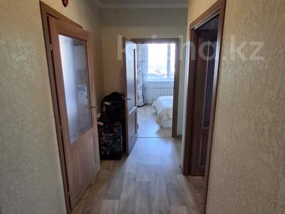 3-комнатная квартира · 73 м² · 6/14 этаж, 1-я улица за 46.5 млн ₸ в Алматы, Алатауский р-н