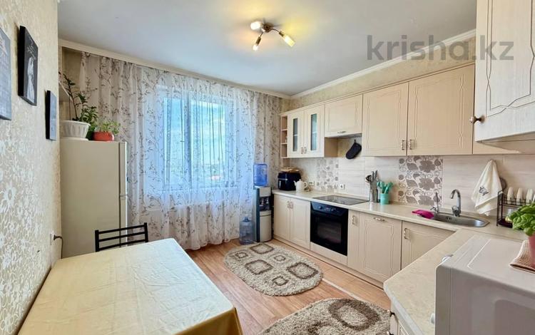 2-комнатная квартира · 68 м² · 13/16 этаж, Кабанбай батыра 2/3 за 36.4 млн ₸ в Астане, Есильский р-н — фото 2