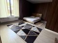 2-бөлмелі пәтер · 20 м² · 1 қабат, мкр Шанырак-1 Наурыз 6 — Спорт школа, бағасы: 10 000 〒 в Алматы, Алатауский р-н — фото 15