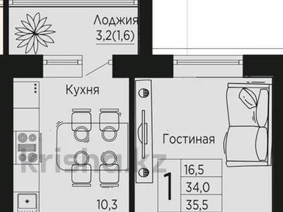 1-комнатная квартира, 35.5 м², 3/5 этаж, ЖМ Лесная поляна 46 за ~ 9.8 млн 〒 в Косшы