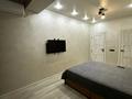 2-комнатная квартира · 47 м² · 12/12 этаж, Баишева 28 — Жангельдина за 44 млн ₸ в Алматы, Медеуский р-н — фото 7