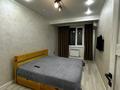 2-комнатная квартира · 47 м² · 12/12 этаж, Баишева 28 — Жангельдина за 44 млн ₸ в Алматы, Медеуский р-н — фото 6
