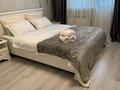 2-бөлмелі пәтер · 55 м² · 10/12 қабат, Джамбула 120, бағасы: 25 000 ₸ в Алматы, Алмалинский р-н — фото 4