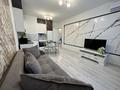 2-бөлмелі пәтер · 55 м² · 10/12 қабат, Джамбула 120, бағасы: 25 000 ₸ в Алматы, Алмалинский р-н — фото 8