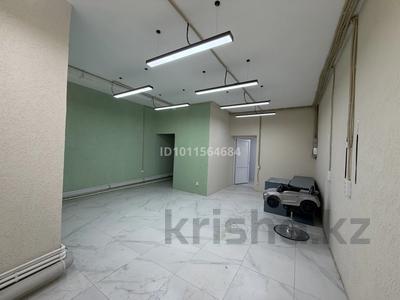 Сұлулық салондары · 35 м², бағасы: 250 000 〒 в Караганде, Казыбек би р-н